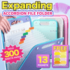 Cithway® Portable Expanding File Folder Organizer